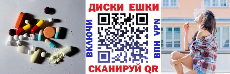 ЭКСТАЗИ бентли  где найти наркотики  Пермь 