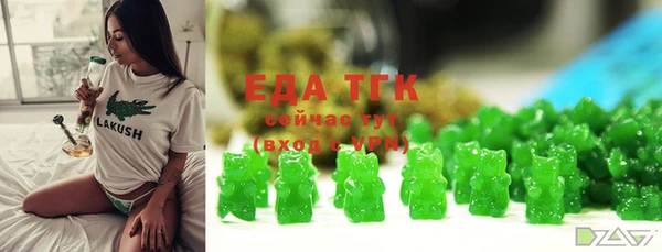 mix Дмитровск