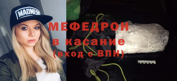 mix Дмитровск