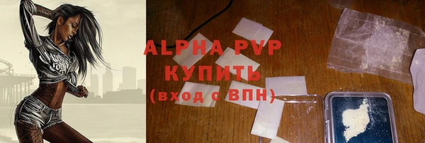 mix Дмитровск