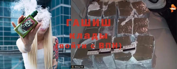 mix Дмитровск