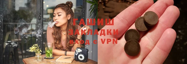 СК Дмитров
