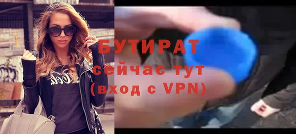 mix Дмитровск
