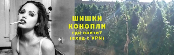 mix Дмитровск