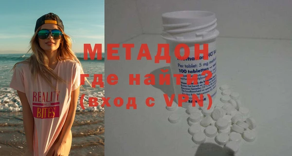 mix Дмитровск