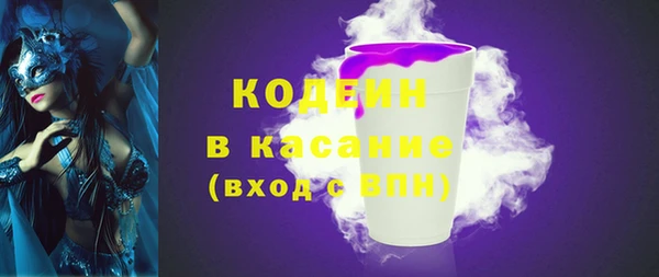 mix Дмитровск
