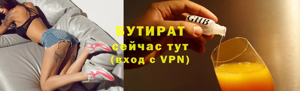 a pvp Дмитриев