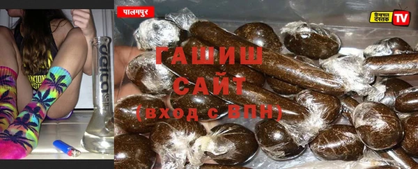 mix Дмитровск