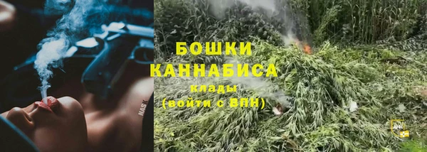 mix Дмитровск
