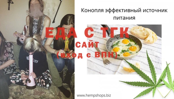a pvp Дмитриев