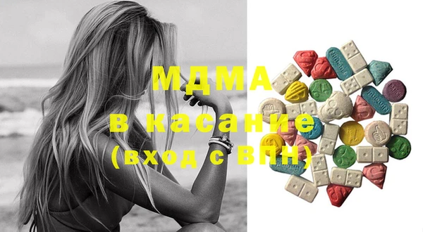 mix Дмитровск