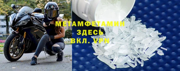 СК Дмитров