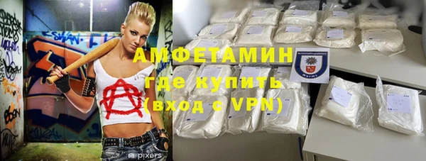 mix Дмитровск