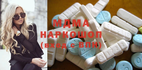 mix Дмитровск