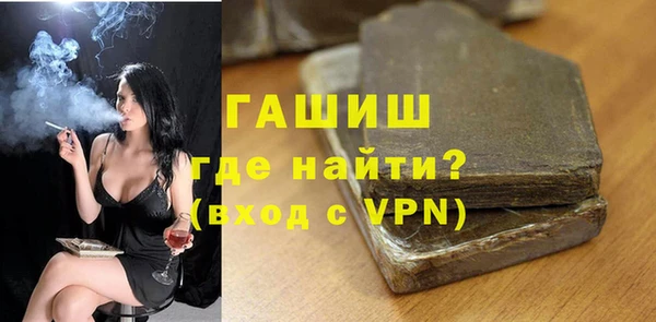 mix Дмитровск