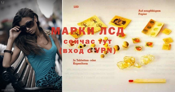 mix Дмитровск