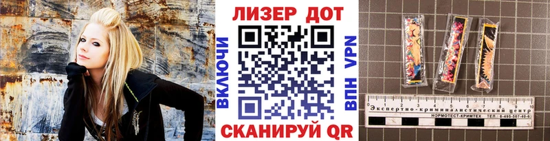 Марки NBOMe 1,8мг  МЕГА зеркало  Пермь 