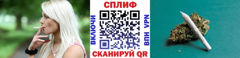 Конопля OG Kush Пермь